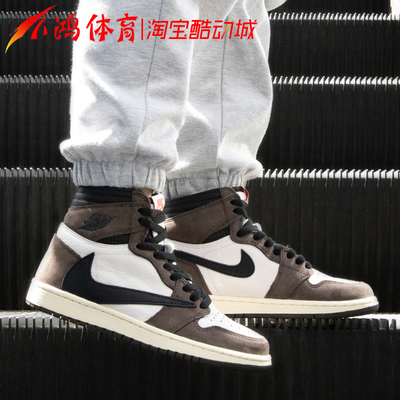 BarbSmall Hung Sports AJ1 Gao Bang university blue Barb black Mocha Men's Shoes Mid ice cream Obsidian North Carolina blue Women's Shoes
