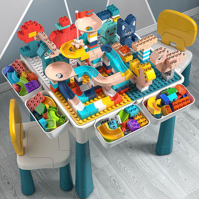 玩具大小颗粒积木桌子多功能拼装儿童玩具益智力男孩女孩