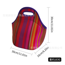 Контейнер для льда 亚马逊潜水布料午餐包男女儿童午餐袋保温便当包午餐手提袋现货