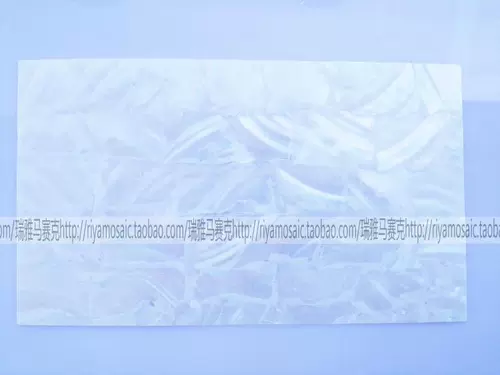 Натуральная оболочка бумага 3а чистый белый лист мебели для колокольчика