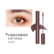 Xie Xintong AKF Mascara dành cho nữ không thấm nước Làm dài mi, không lem, trang điểm dày, đầu cọ mảnh 5g bút kẻ chân mày