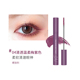 Xie Xintong AKF Mascara dành cho nữ không thấm nước Làm dài mi, không lem, trang điểm dày, đầu cọ mảnh 5g bút kẻ chân mày