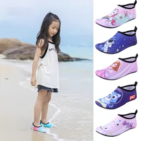 Детская нескользящая пляжная обувь подходит для мужчин и женщин для плавания