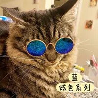 Ярко -синий - ярко -цветовая серия