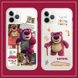 Apple, совместимый iPhone14 Pro, iPhone 13/13, iPhone12 Pro, iPhone11 Pro, iPhone13 Pro, iPhone 15/, клубника, чехол для телефона, iphone, 14, 14, 13promax, 12, 12, 12promax, 11, 13, 7/8, 8plus, с медвежатами