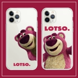 Apple, совместимый iPhone14 Pro, iPhone 13/13, iPhone12 Pro, iPhone11 Pro, iPhone13 Pro, iPhone 15/, клубника, чехол для телефона, iphone, 14, 14, 13promax, 12, 12, 12promax, 11, 13, 7/8, 8plus, с медвежатами