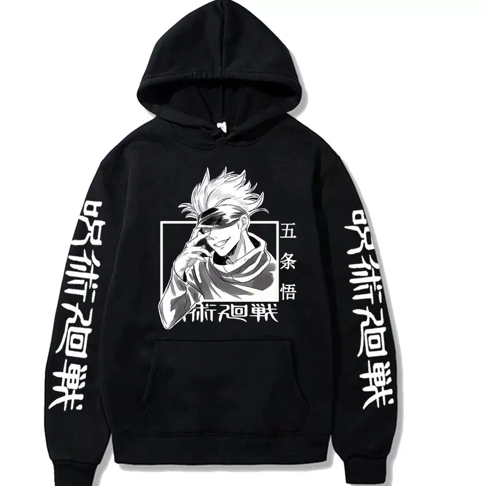 Пуловер с аниме Jujutsu Kaisen hip hip hip hip, свободный, длинный