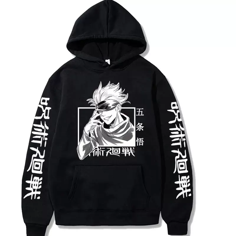 Пуловер с аниме Jujutsu Kaisen hip hip hip hip, свободный, длинный