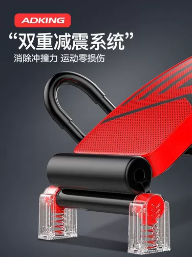 Шоковая абсорбция Портативная складная лежащая верхняя часть сидения