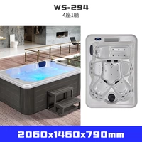 WS-294 2060*1460*790mm