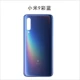 Xiaomi mi 9 задняя крышка [культурный синий]]