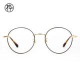 Деревянные девяносто FM1000001 Металлические очки полки литературные ретро -очки рама