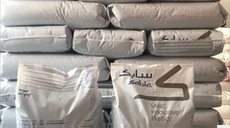 поликарбонат 阻燃级pc沙伯基础(原ge)940a-116注塑成型高抗冲中等粘度聚碳酸酯