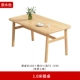 Bàn ăn cho gia đình căn hộ nhỏ hiện đại đơn giản nhà cho thuê bàn ​​ăn hình chữ nhật đơn giản kết hợp ghế gỗ Bắc Âu bàn ăn gấp bàn ăn 8 ghế gỗ hương