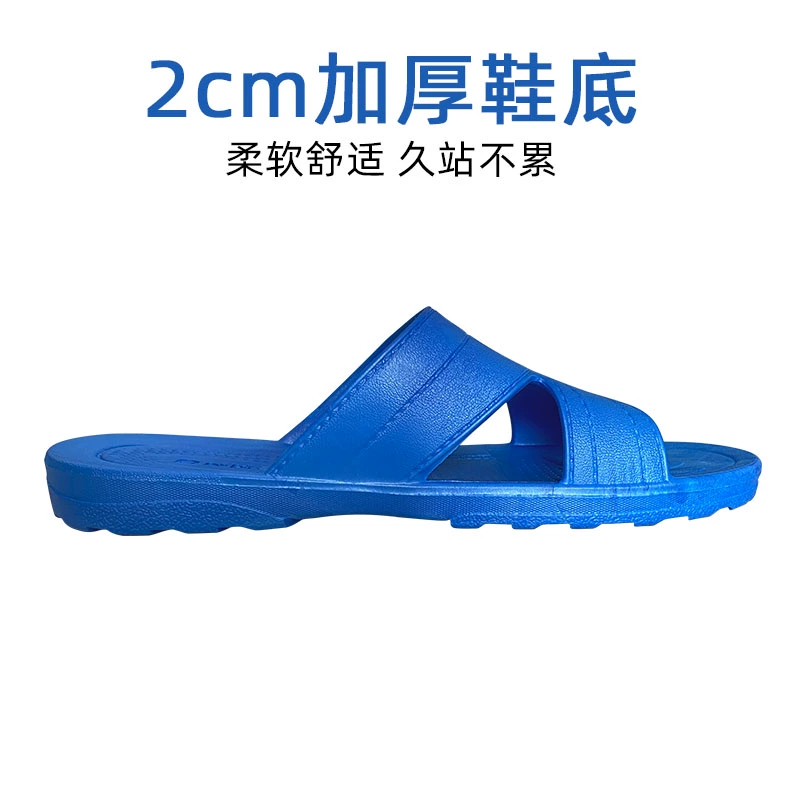Dép chống tĩnh điện ESD Xưởng giày không bụi cho nam và nữ mùa hè màu xanh đen chéo giày tĩnh điện đáy mềm SPU 
