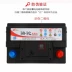 Buick Junwei Junyue/Angokla/Yinglang GT/XT Pin gốc L2400 CAMEL 60AH Car Pin bình ắc quy xe điện trẻ em gia ac quy oto 