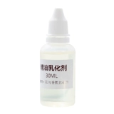 Manchu Daincapped Diy Aromatherapy Gypsum Foaming Agent Extension Emensension Emulsier Emulsier для удаления пузырьков