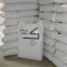 пс pc沙伯基础(原ge)940a-116 透明阻燃 防火外壳制品 塑胶原料