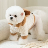 Демисезонный удерживающий тепло рюкзак, с медвежатами, осенний сезон