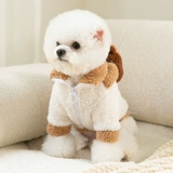 Демисезонный удерживающий тепло рюкзак, с медвежатами, осенний сезон