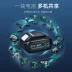 Daqi Sạc búa Electrococcal Cardless Lithium Pin Tác động khoan gia dụng Máy khoan điện Công cụ điện đa chức năng A6-6603 máy vặn vít Máy khoan đa năng