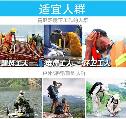 Летний охлаждающий охлаждаемый вентилятор, комбинезон для взрослых