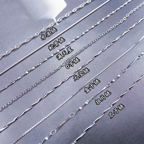 Ожерелье из шнура, модная цепочка до ключиц, серебро 925 пробы, популярно в интернете, городской стиль, серебро 925 пробы