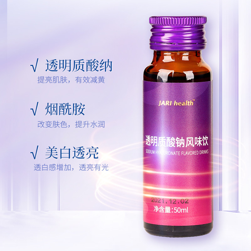 口服液批发市场的风云变幻