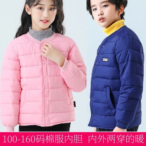 Демисезонный детский вкладыш, куртка для мальчиков, пуховик, подходит для подростков, 10 лет