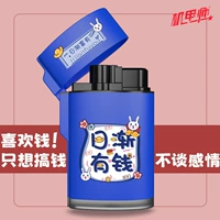 Павлин синий разбивается