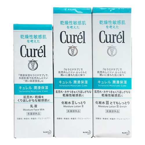 Curel 鐝傛 楄 楄  涔 涔 涔 恫鍖 栧  煰 煰 埥 埥 ゆ 忔 劅 劅 鐢 ㄤ 胯 胯 姘 姘                