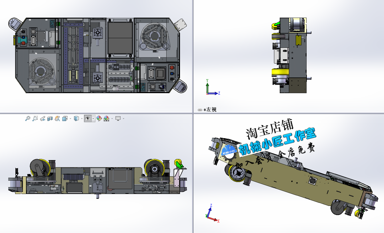 AGV自动搬运小车3D图纸穿梭车sw设计模型已投产含加工工程图档