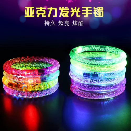 Weishang Push Kids's Light светящиеся маленькие подарки менее 1 юаня подарки ученики начальной школы в детском саду призы 1 Юань продукт