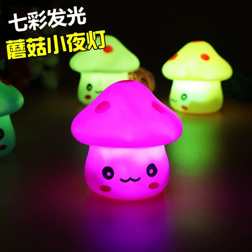 WeChat небольшой подарок оптом бесплатный доставка, чтобы подтолкнуть творческий светящийся маленький подарок детские призы в детском саду