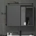 Nhà tắm treo tường thông minh gỗ nguyên khối Phong thủy tủ gương phòng tắm ẩn kéo đẩy có kệ tủ trang điểm hộp gương tủ gương wc tủ gương treo tường phòng tắm 