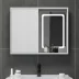 Nhà tắm treo tường thông minh gỗ nguyên khối Phong thủy tủ gương phòng tắm ẩn kéo đẩy có kệ tủ trang điểm hộp gương tủ gương wc tủ gương treo tường phòng tắm 