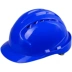 mũ bảo hộ đạt chuẩn Mũ bảo hiểm tiêu chuẩn quốc gia cường độ cao công trường xây dựng bảo vệ thoáng khí Mũ bảo hiểm ABS xây dựng mũ bảo hộ lao động dày đặc mũ bảo hộ công trường Mũ Bảo Hộ