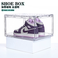 Спортивная обувь, коробка для хранения, стенд, увеличенная толщина, популярно в интернете
