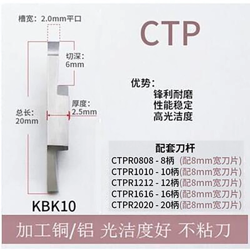 Máy trái tim CTPA lưỡi cắt rãnh bên ngoài bằng thép không gỉ dao cắt xiên hạt máy dao hàng CTPR thanh dao ngang giá cả cán dao tiện cnc dao máy tiện Dao CNC