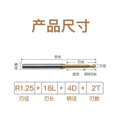 55 độ thép vonfram rãnh sâu bi cắt hợp kim cổ dài đầu bi phay R0.5 0.75 1 1.25 không hiệu chuẩn dao tiện cnc đầu kẹp dao phay cnc Dao CNC