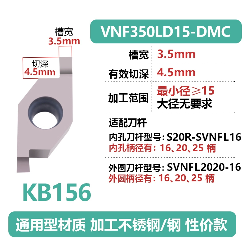 dao khắc gỗ cnc Lưỡi dao CNC VNF chống dao lỗ bên trong cuối mặt thanh dao lỗ bên trong cuối mặt lưỡi cung mũi phay cnc gỗ mũi cnc gỗ Dao CNC