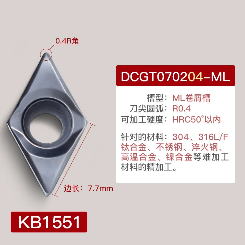 CNC Blade Thép không gỉ Đặc biệt 55 -Degree Diamond DCMT11T104/070204 Vòng bên ngoài Lỗ bên trong KNOW dao khắc gỗ cnc dao cắt mica cnc Dao CNC