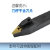 dao phay gỗ cnc Thanh dao tiện CNC 72.5 độ thanh dao sắc MVVNN1616H16/2020K16/2525M16 giá treo dụng cụ dao cắt mica cnc giá cả cán dao tiện cnc Dao CNC