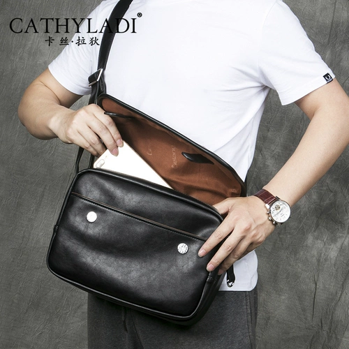 Мужская сумка через плечо