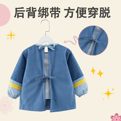 Детский водонепроницаемый фартук, нагрудник для еды, демисезонный лонгслив подходит для мужчин и женщин, сзади на завязках