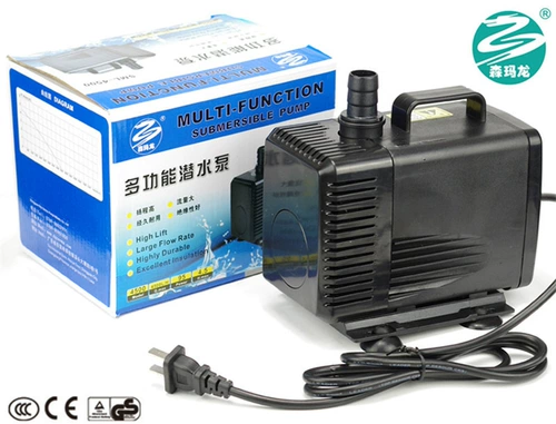 Mori Arawa Tank Aquarium Box Dive Pump Carving Machiving Охлаждение подразделения циркуляционной насос SML-3500 SML-4500
