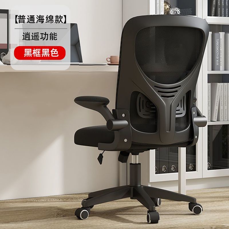 [Ke Xiaoyao-Engineering Basic Model] Black Frame Galaxy Black