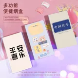 Модная текстовая сигаретная толщина 20 установленная тибетская дым