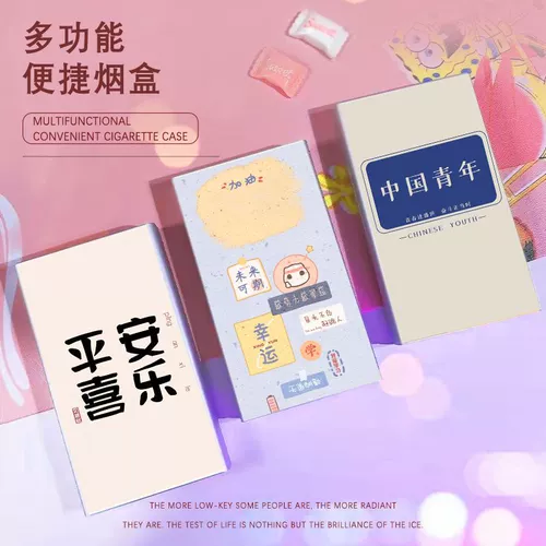 Модная текстовая сигаретная толщина 20 установленная тибетская дым