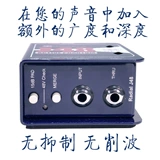 Канада Radial J48/Stereo Pro48 D2 JDI Source Series Профессиональная гитара DI Box